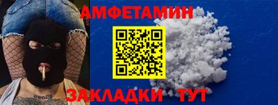 ECSTASY Заводоуковск