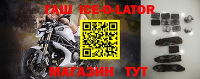МДМА Заволжье