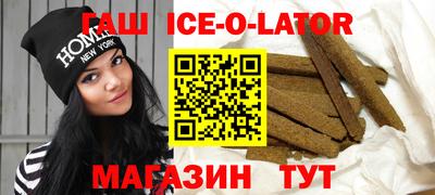 МДМА Заволжье
