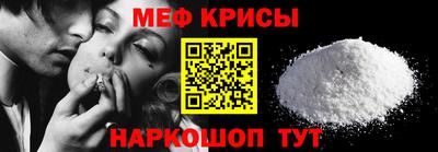 ECSTASY Заводоуковск