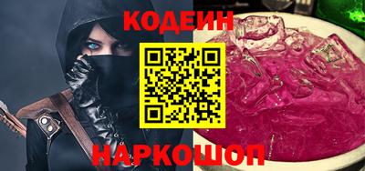 МДМА Заволжье