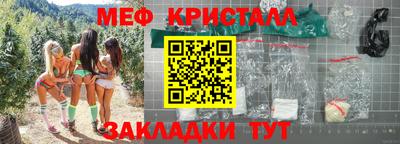 ECSTASY Заводоуковск