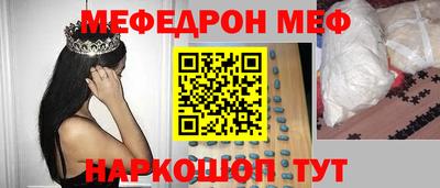 ECSTASY Заводоуковск